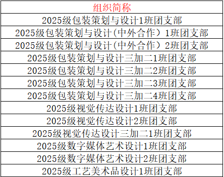 640 (6).png
